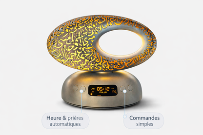 QAMAR CLOCK - La lampe coranique