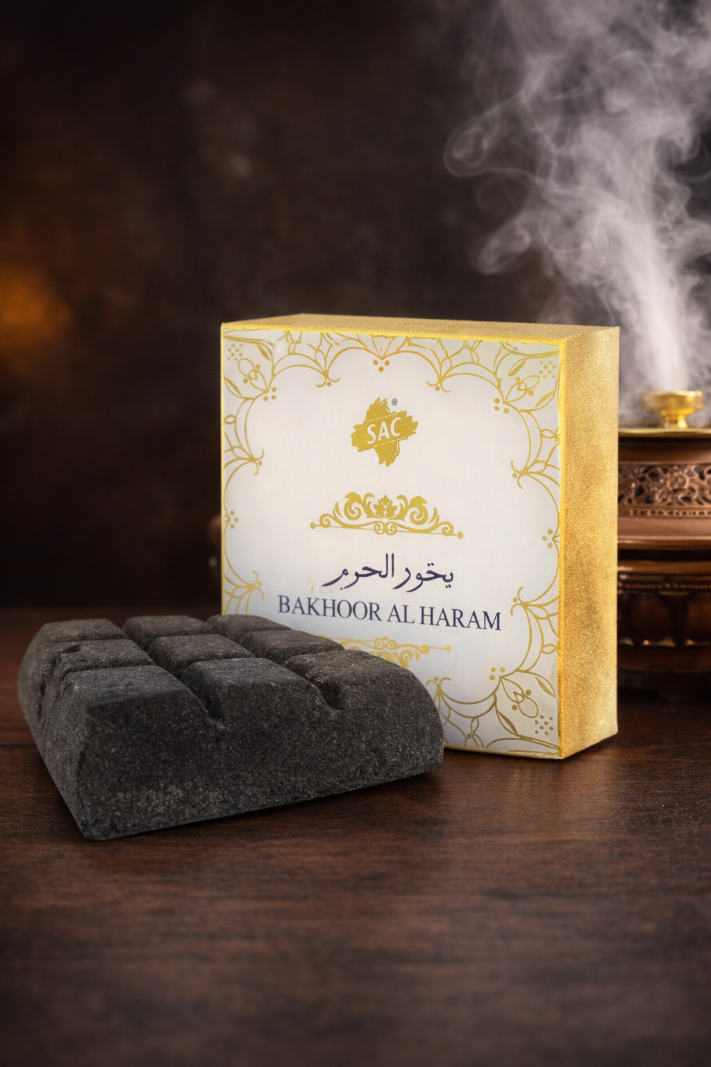 Bakhoor Al Haram – Encens Oriental Premium pour Brûleur Électrique & Traditionnel