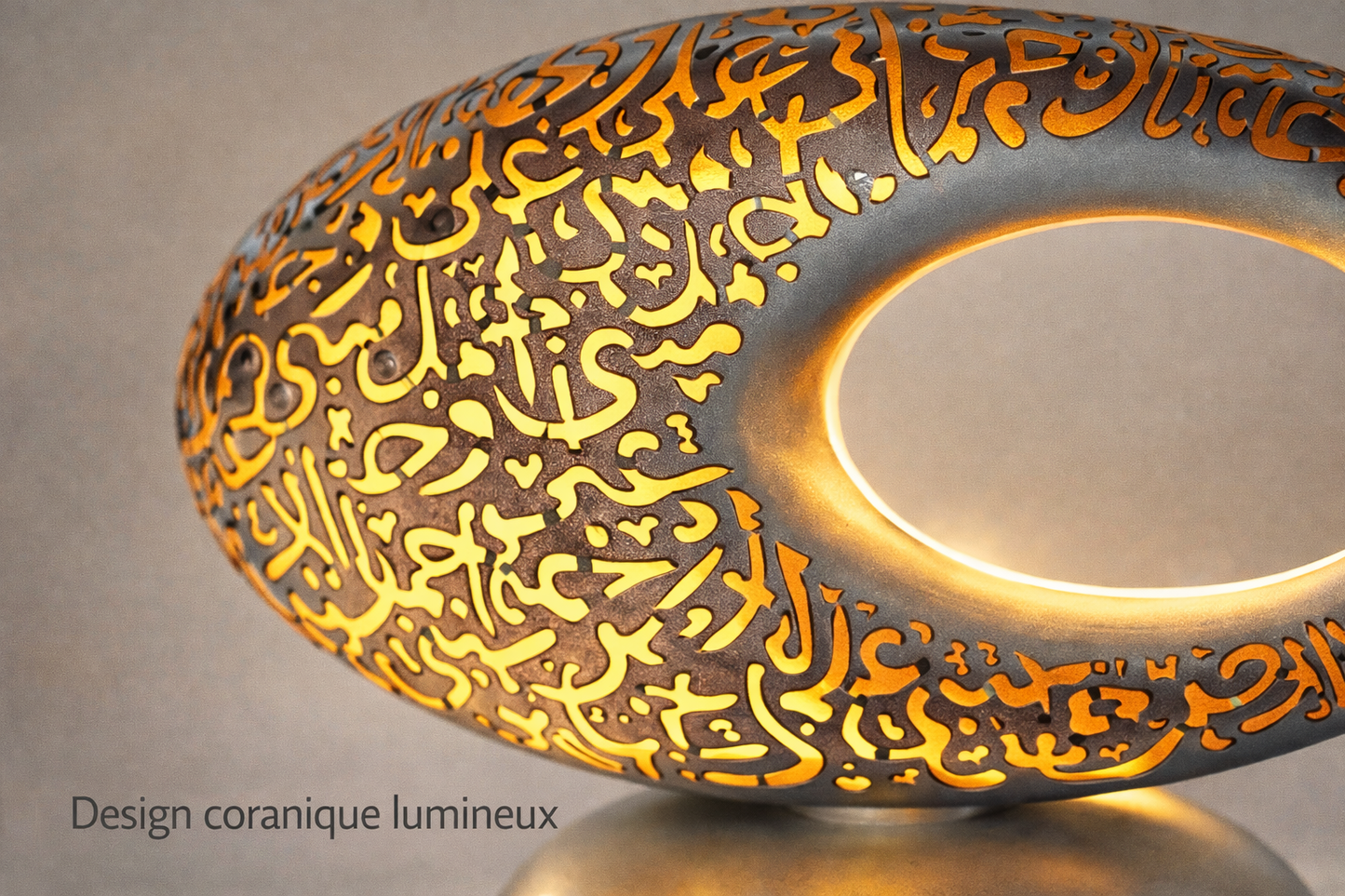 QAMAR CLOCK - La lampe coranique