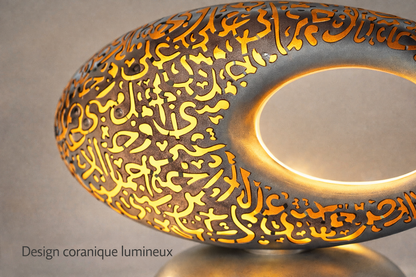 QAMAR CLOCK - La lampe coranique