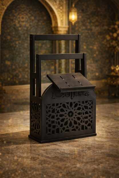 Organiseur de Tapis de Prière et de Qoran – QAMAR