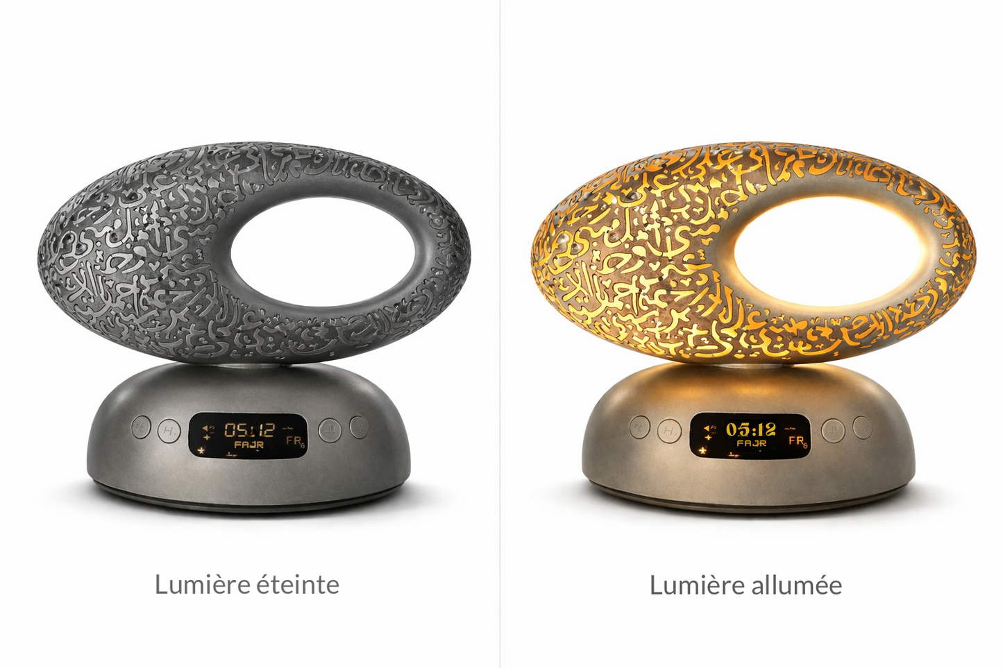 QAMAR CLOCK - La lampe coranique