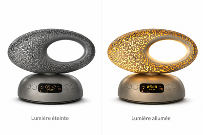QAMAR CLOCK - La lampe coranique